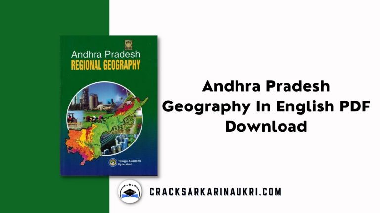 Andhra Pradesh Geography In English PDF Download