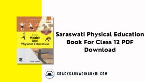 Saraswati Physical Education Book For Class 12 PDF Download 