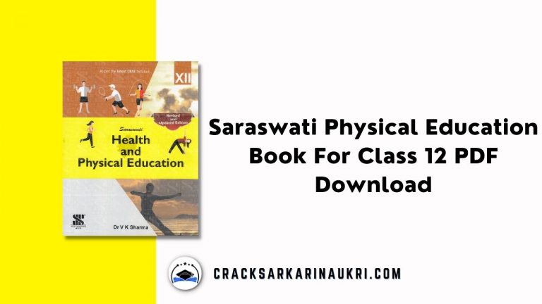 Saraswati Physical Education Book For Class 12 PDF Download