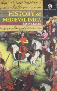 History of Medieval India By Satish Chandra PDF