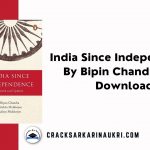 India Since Independence By Bipin Chandra PDF Download