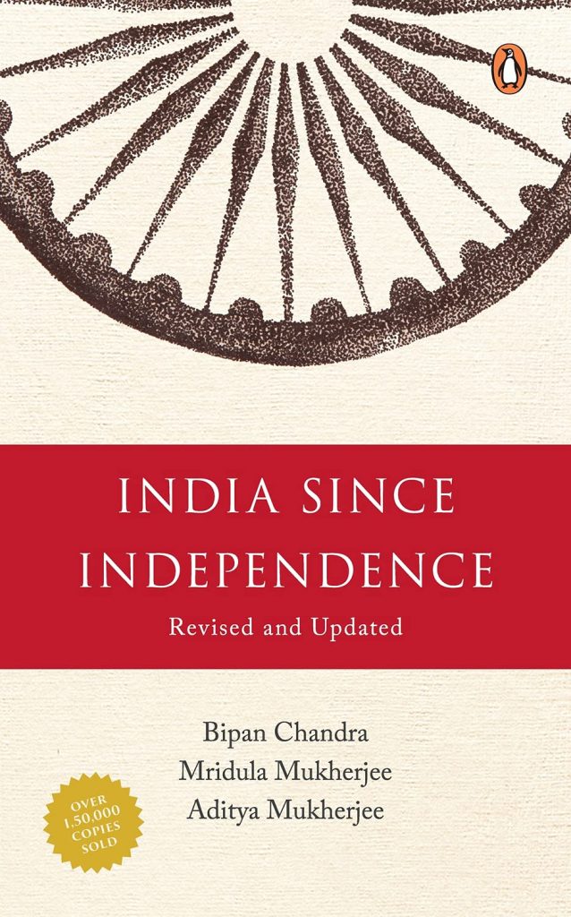 India Since Independence By Bipin Chandra PDF Download