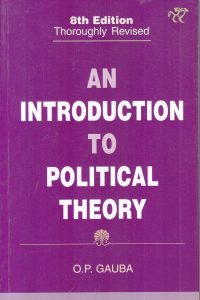 OP Gauba Political Theory PDF Download In Hindi