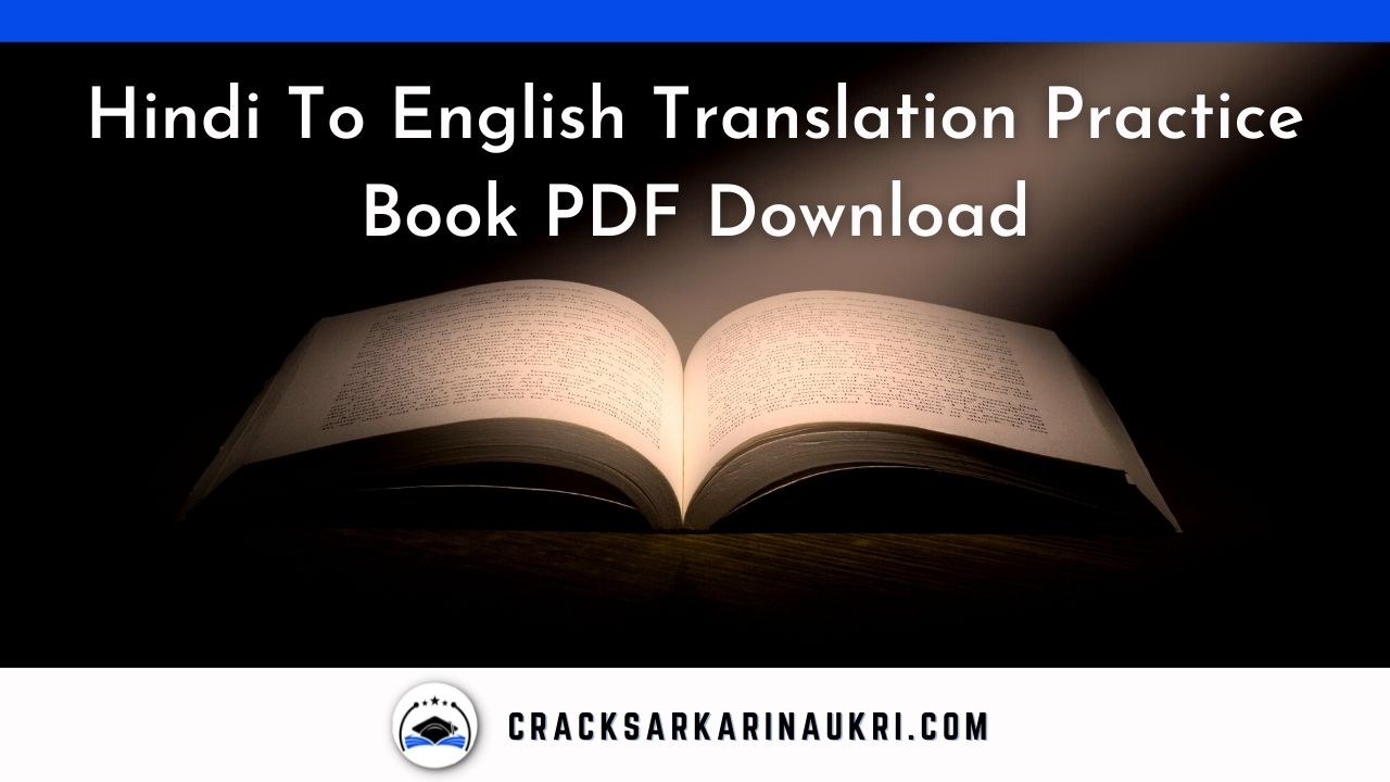  PDF Hindi To English Translation Practice Book PDF Free Download 2023 