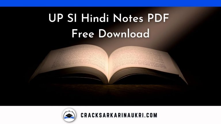 UP SI Hindi Notes PDF Free Download