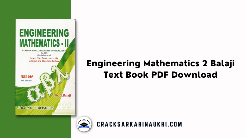 engineering-mathematics-2-balaji-text-book-pdf-download-2023-crack