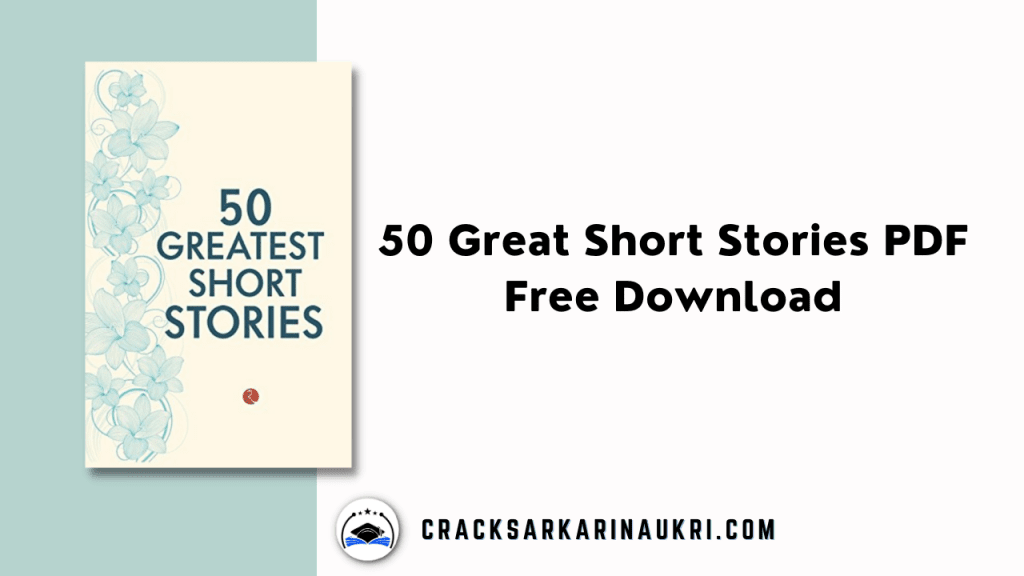 50-great-short-stories-pdf-free-download