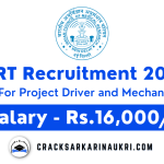 NIRT Recruitment 2024 Apply For Project Driver and Mechanic Posts