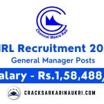 CMRL Recruitment 2024 Apply for General Manager Posts