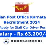 Indian Post Office Karnataka Recruitment 2024 Apply for Staff Car Driver Post